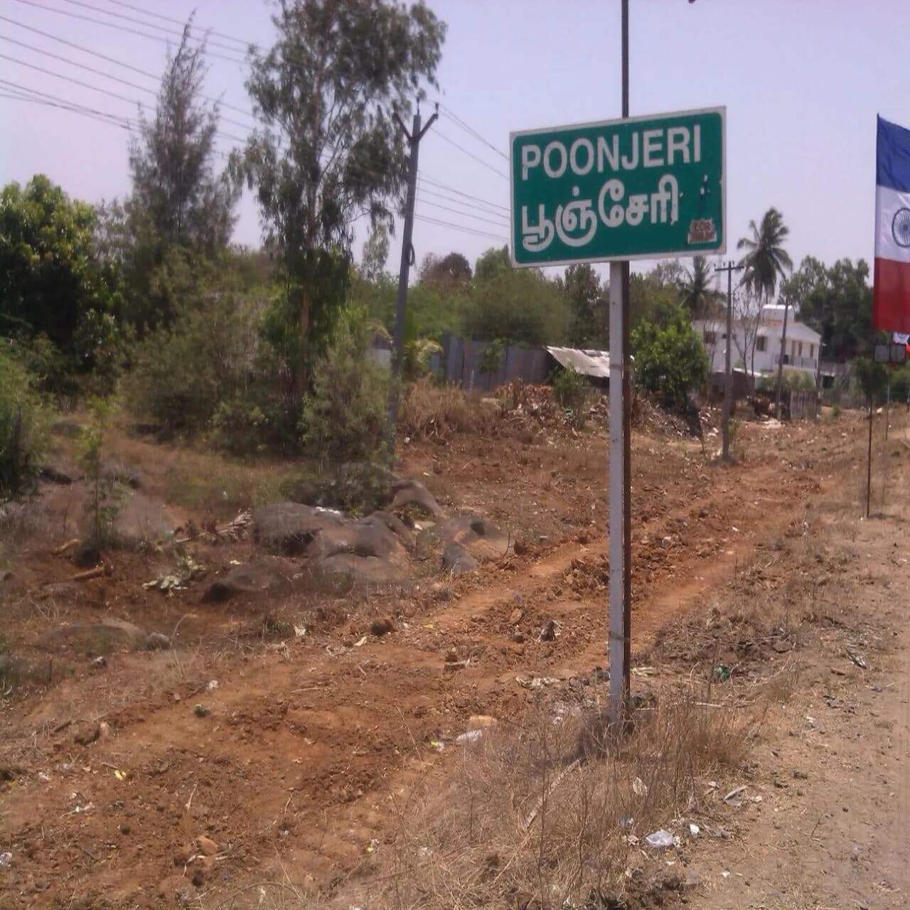 Saving Poonjeri Inscriptions