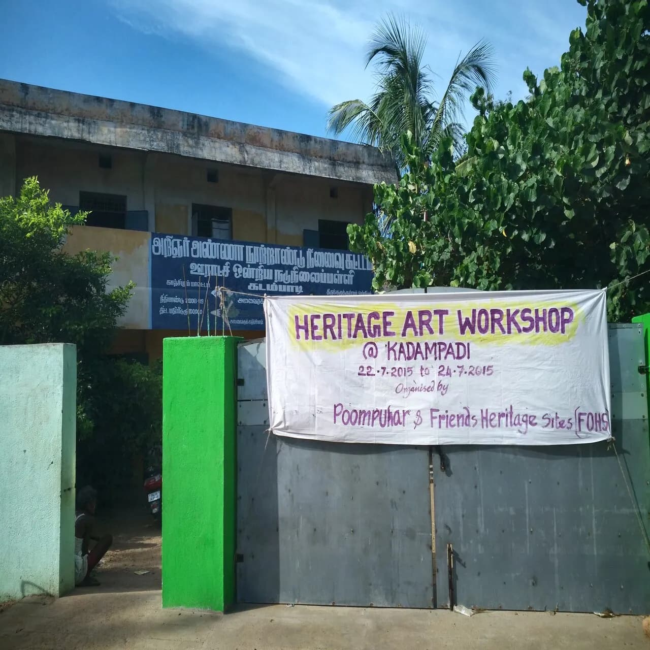 Intangible Heritage Program