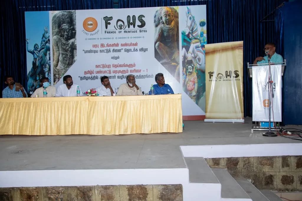 Friends of Heritage Sites event seminar