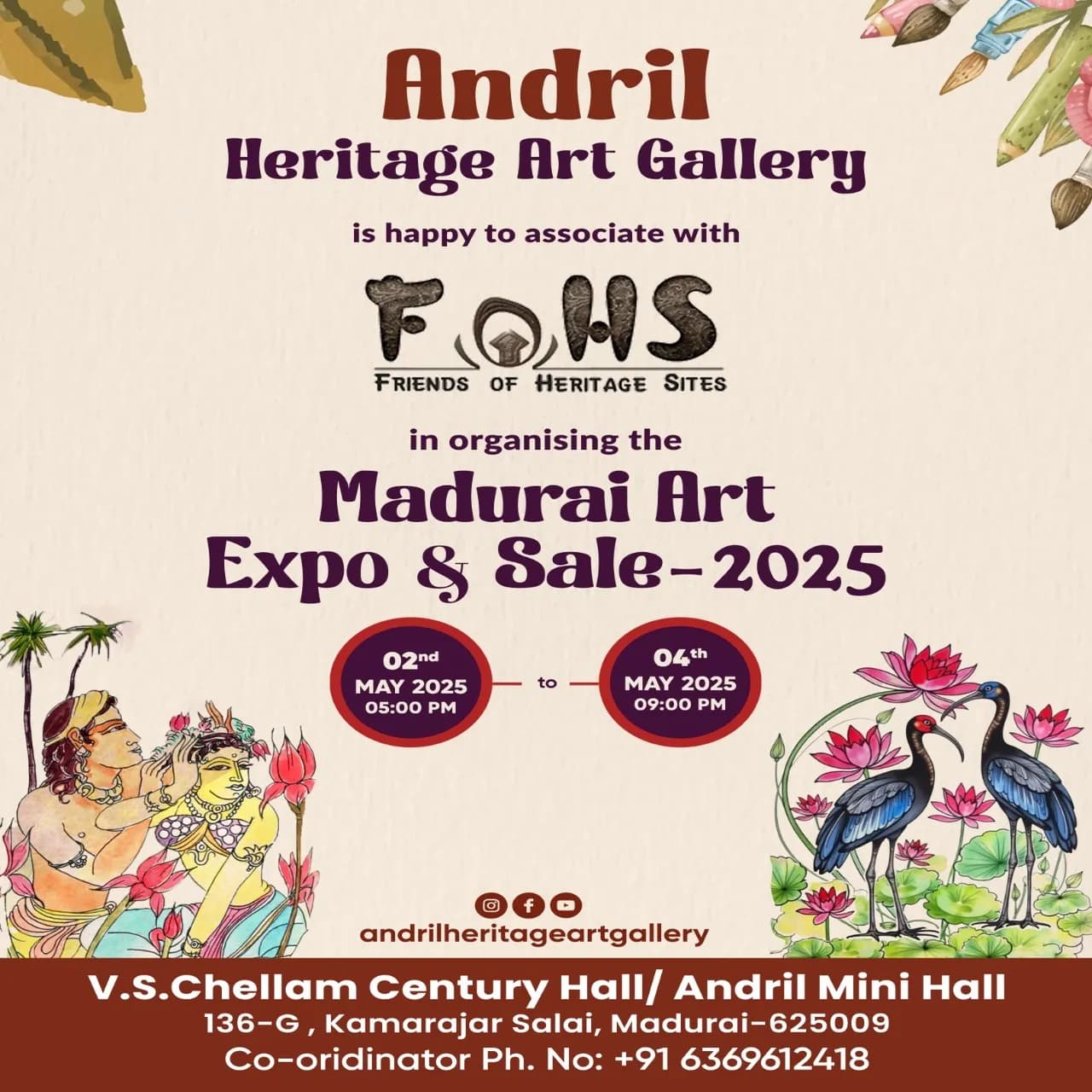Andril Heritage Art Gallery