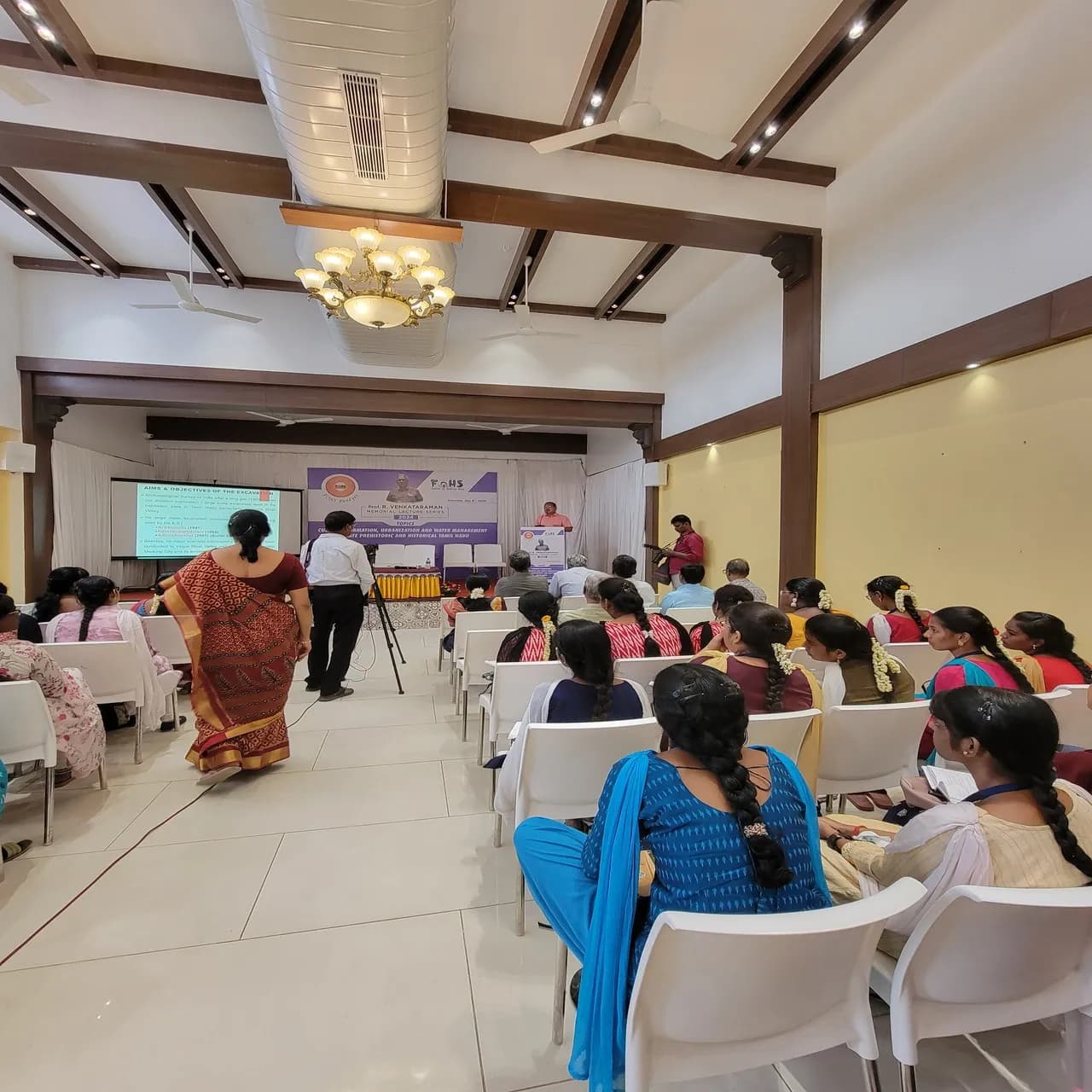 Memorial Lecture