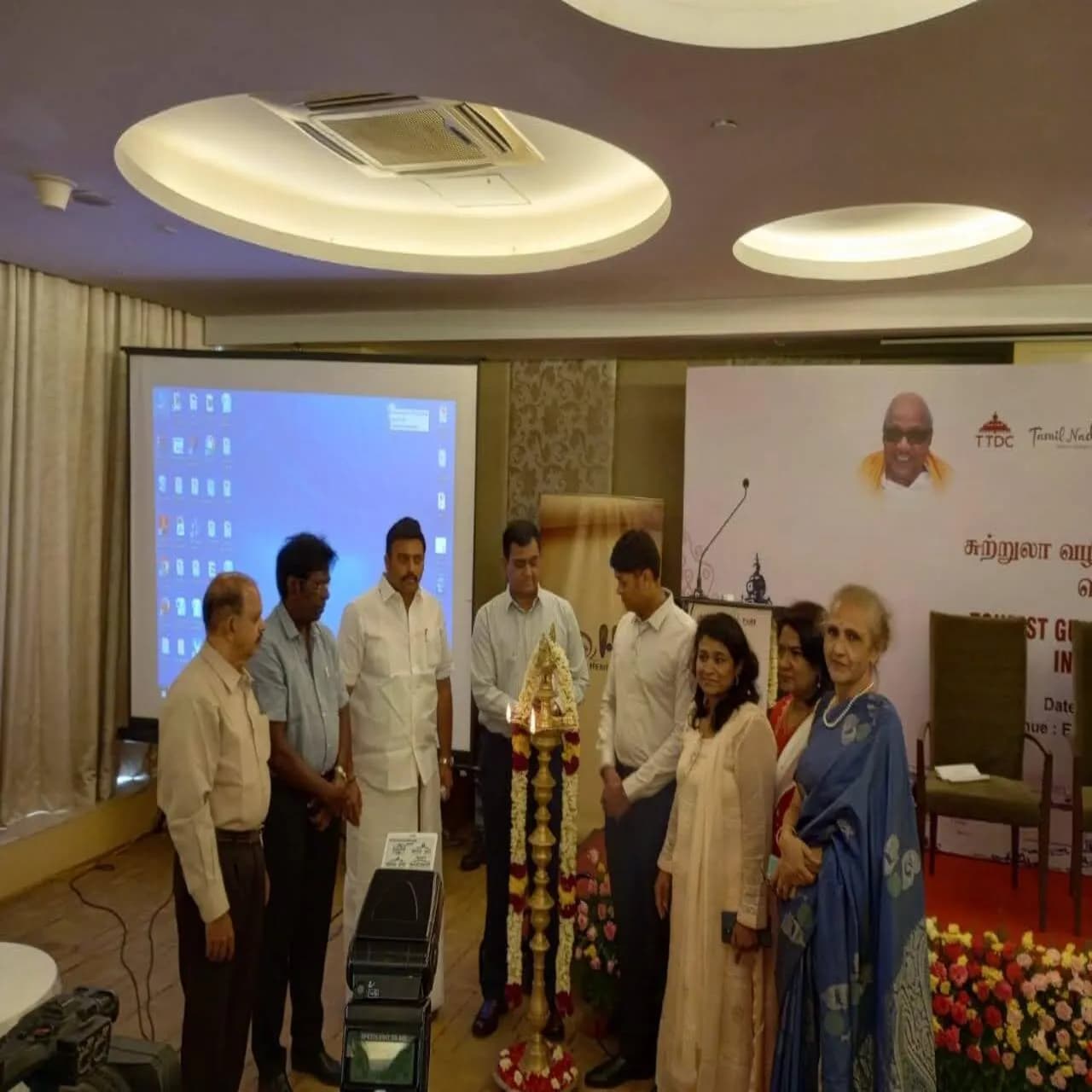 Tourist Guides Training Programme Inaugural Function